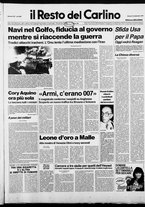 giornale/RAV0037021/1987/n. 247 del 10 settembre